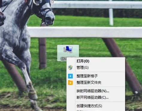 Windows10家庭版如何關閉自動更新?