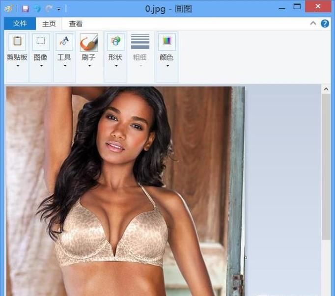win7畫圖里的橡皮擦怎么改變大小?