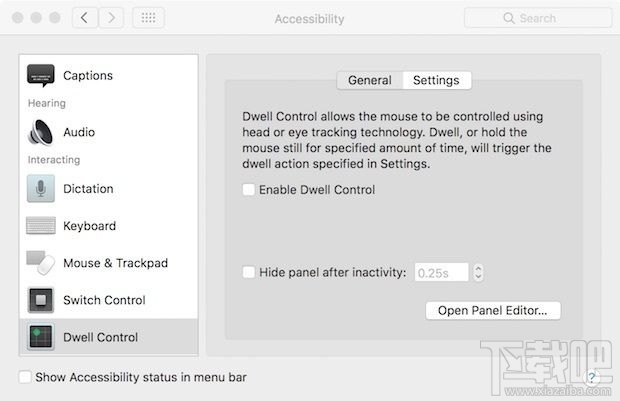 macOS Sierra的系統偏好設置改動了什么？