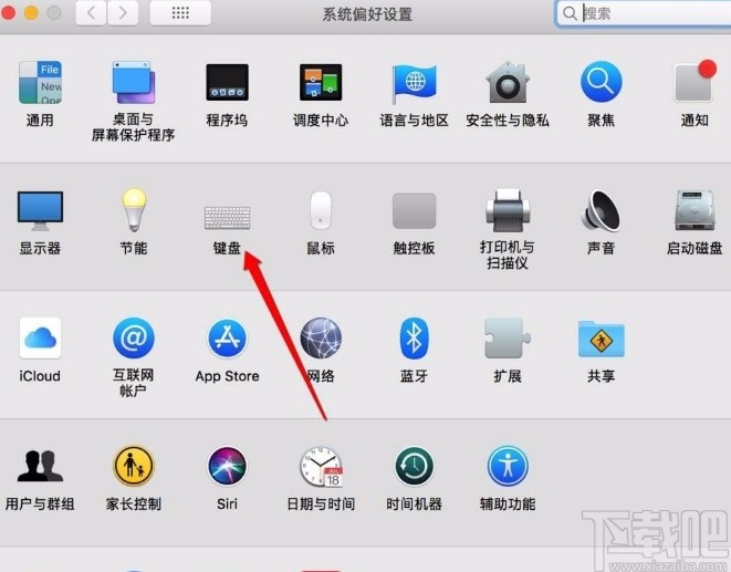 MacOS系統(tǒng)設(shè)置長按Delete鍵連續(xù)刪除的方法
