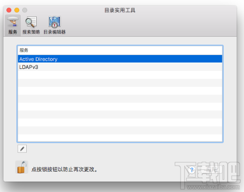 root密碼怎么更改？macOS系統(tǒng)root密碼修改教程