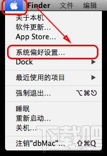 Mac系統語言怎么更改？Mac系統語言更改教程