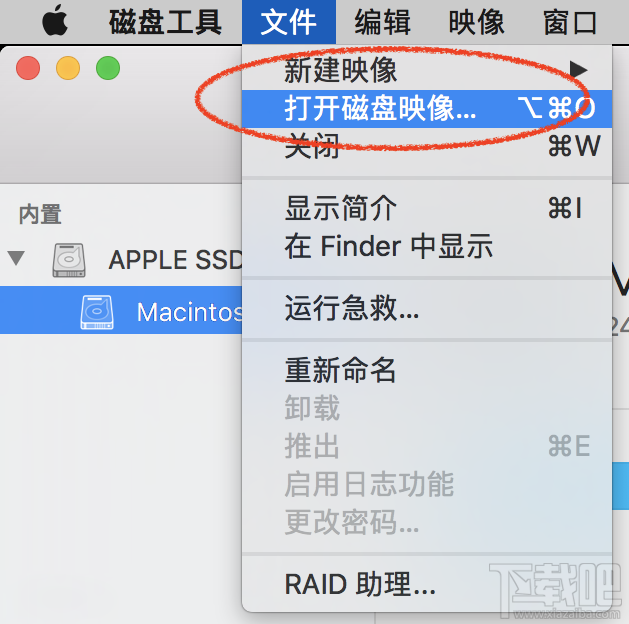 升級新版本macOS直接訪問TC里的映像出現-36錯誤提示是怎么回事？