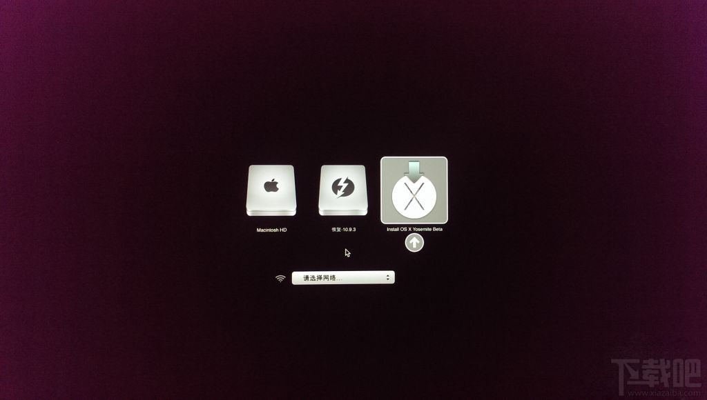 mac os X 10.10 u盤怎么安裝？u盤安裝mac os X 10.10方法