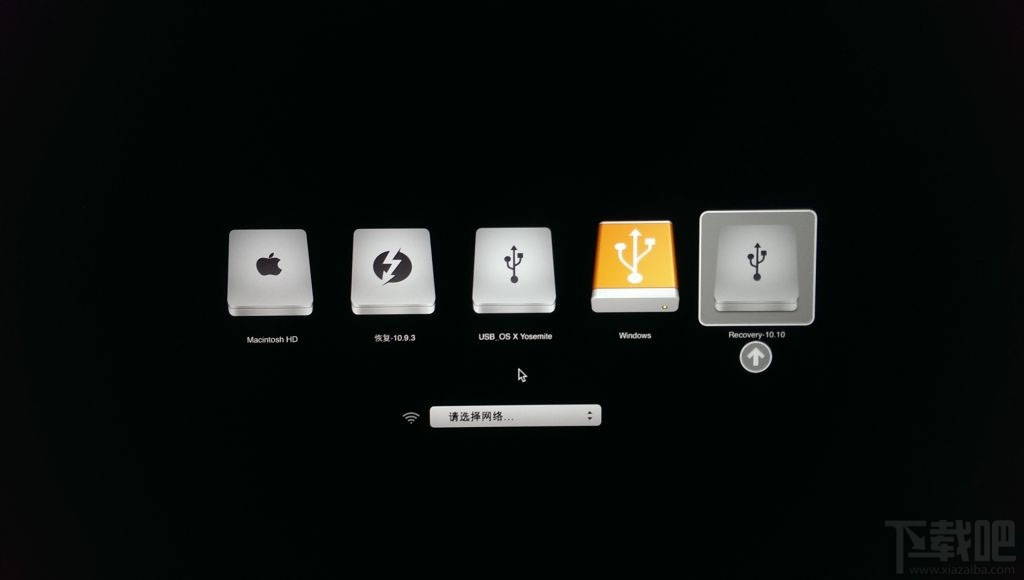 mac os X 10.10 u盤怎么安裝？u盤安裝mac os X 10.10方法
