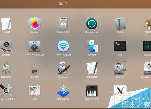 MAC系統(tǒng)連接藍(lán)牙播放音樂(lè)會(huì)卡頓該怎么辦?