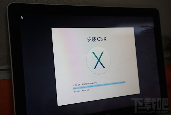 Mac OS怎么升級系統?Mac os操作系統升級教程