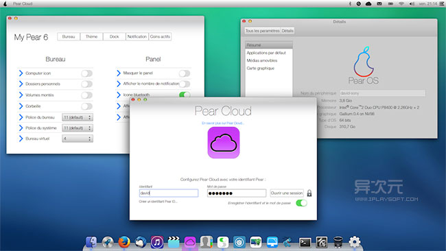 Pear OS 8——仿蘋果風(fēng)格的免費(fèi)Linux操作系統(tǒng)下載及使用