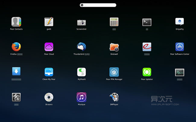 Pear OS 8——仿蘋果風(fēng)格的免費(fèi)Linux操作系統(tǒng)下載及使用