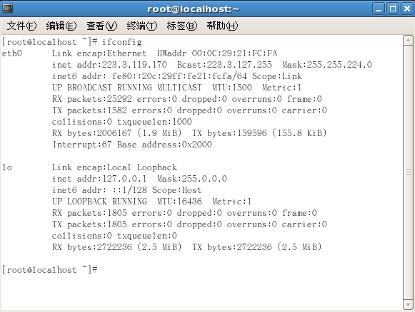 Linux Samba服務(wù)器超詳細(xì)安裝配置(附問題解決)