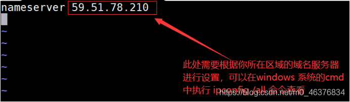 VS2019開發(fā)Linux C++程序的實(shí)現(xiàn)步驟