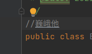 linux下idea、pycharm等輸入中文拼音時滿3個字母后無法繼續拼音輸入的問題