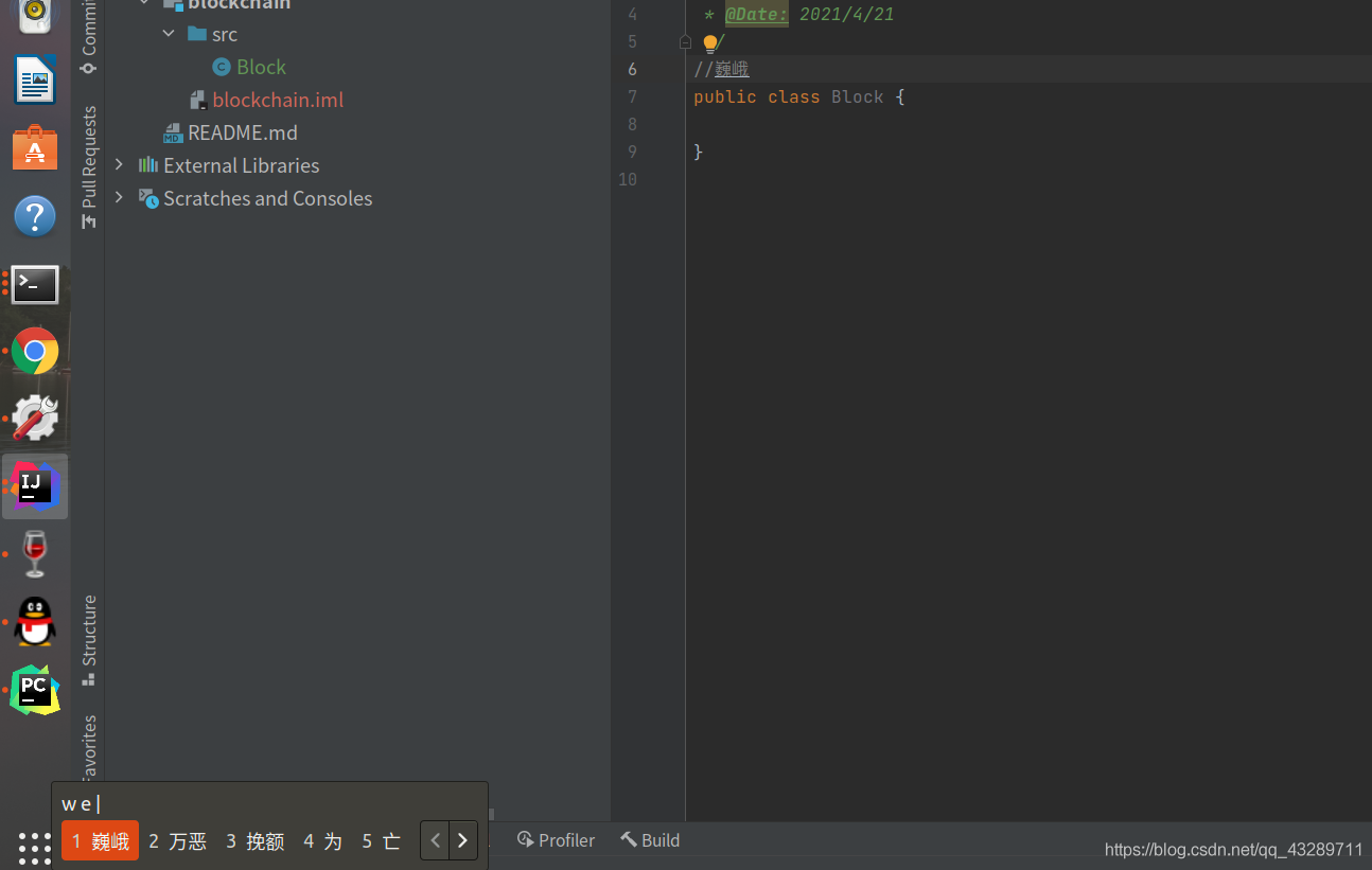 linux下idea、pycharm等輸入中文拼音時滿3個字母后無法繼續拼音輸入的問題