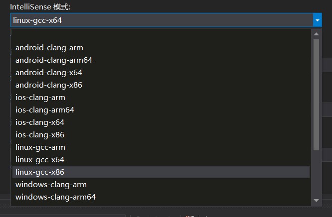 vs2019+cmake實現Linux遠程開發的方法步驟