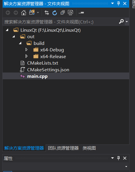 vs2019+cmake實現Linux遠程開發的方法步驟