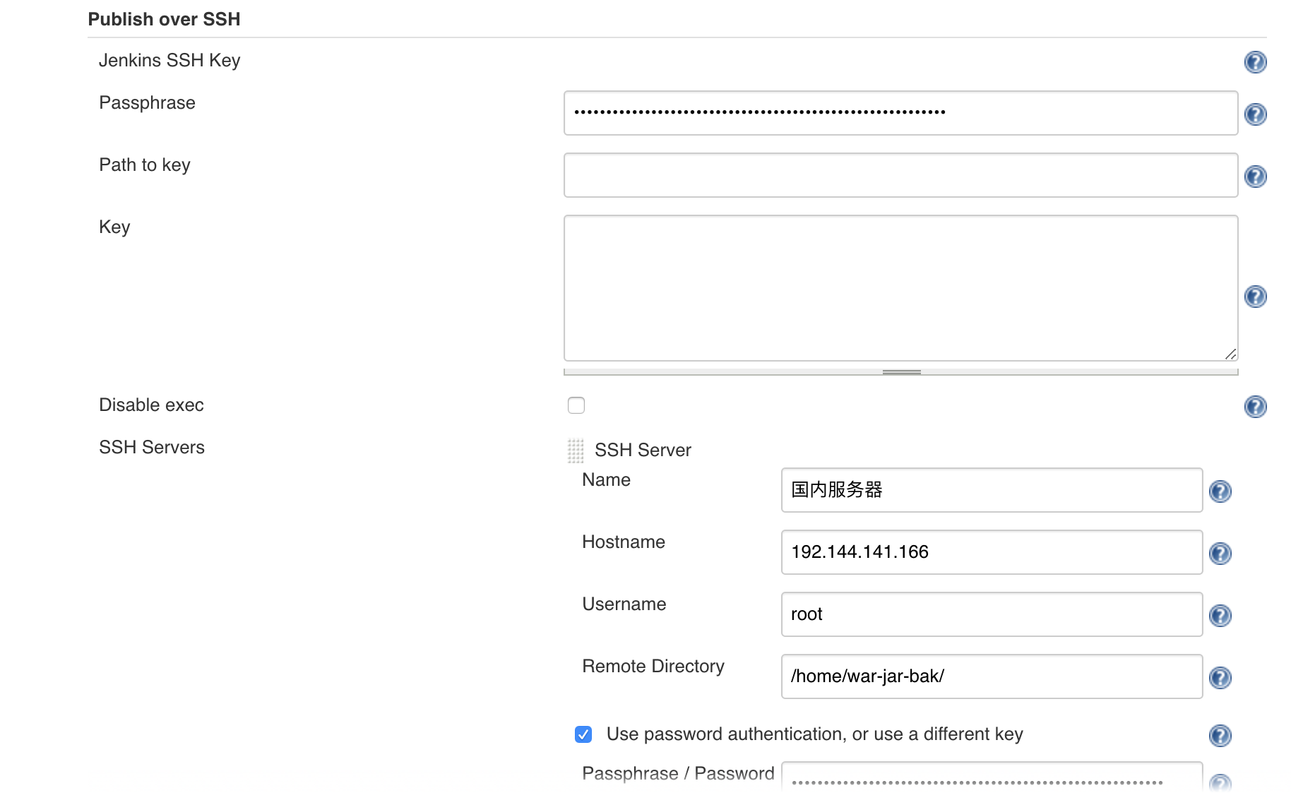 Jenkins如何實現自動打包部署linux