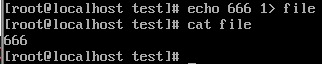 淺析Linux之bash反彈shell原理