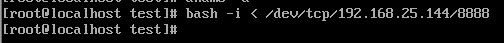 淺析Linux之bash反彈shell原理
