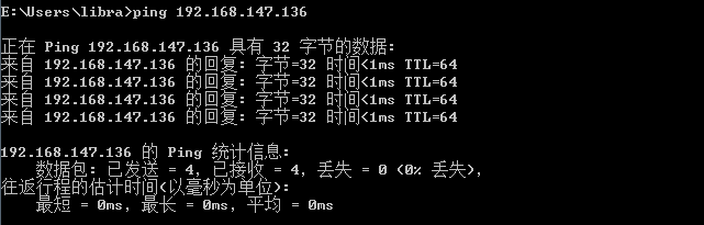 Linux ssh服務器配置代碼實例