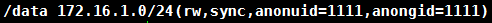 通過案例深入解析linux NFS機制