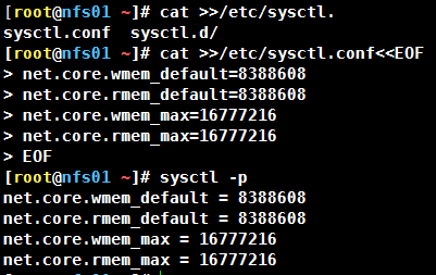 通過案例深入解析linux NFS機制