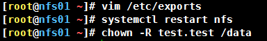 通過案例深入解析linux NFS機制