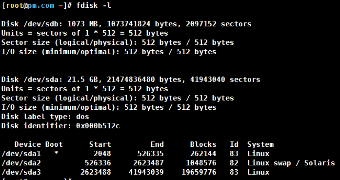 Linux使用fdisk實(shí)現(xiàn)磁盤分區(qū)過程圖解
