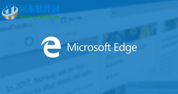 edge將網(wǎng)頁(yè)保存為圖片的方法