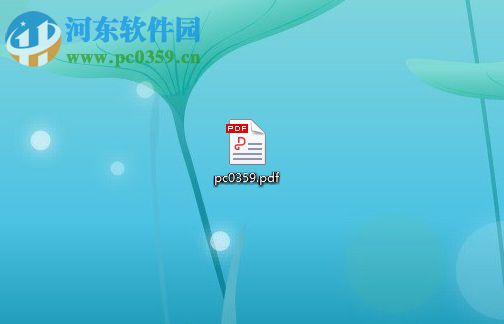 edge將網(wǎng)頁(yè)保存為圖片的方法