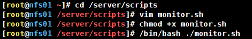 Linux inotify實(shí)時(shí)備份實(shí)現(xiàn)方法詳解