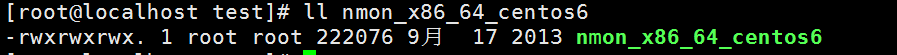 Linux性能監控工具nmon安裝及使用教程解析