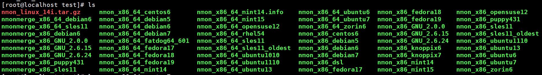Linux性能監控工具nmon安裝及使用教程解析
