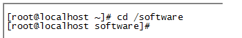 如何linux環境下配置環境變量過程圖解