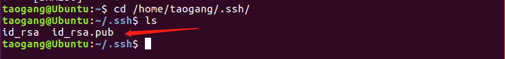 Linux/Ubuntu Git從安裝到使用的方法步驟