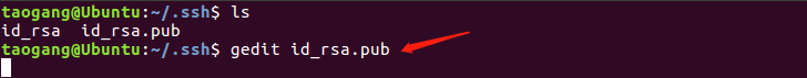 Linux/Ubuntu Git從安裝到使用的方法步驟