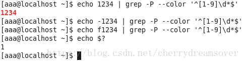 linux 正則表達式grep實例分析