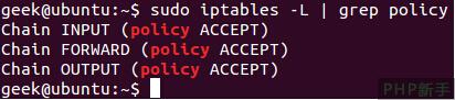Linux防火墻iptables初學(xué)者教程