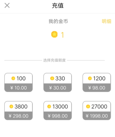 悅動圈里怎么抓娃娃？具體操作流程