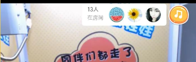 悅動圈里怎么抓娃娃？具體操作流程