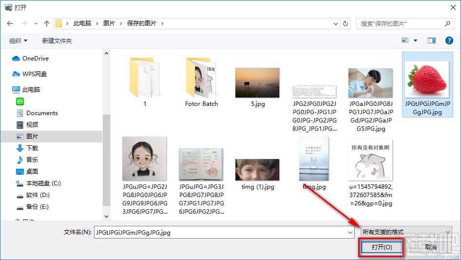 Easy lmage Modifier翻轉(zhuǎn)圖片的方法