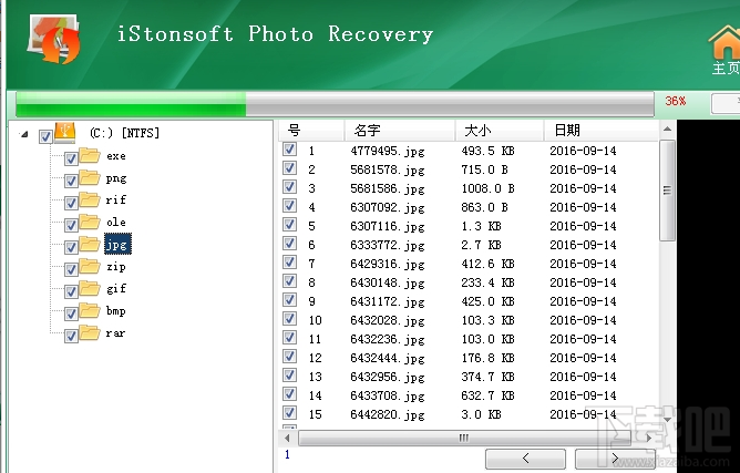 iStonsoft Photo Recovery怎么恢復圖片？