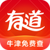 日語翻譯軟件有哪些 手機(jī)日語翻譯軟件推薦