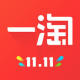 一淘中兌換券詳情介紹