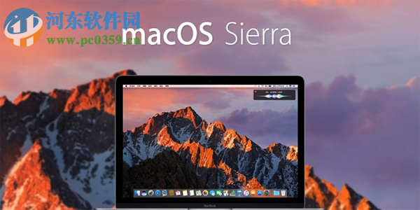 macos sierra u盤(pán)制作方法