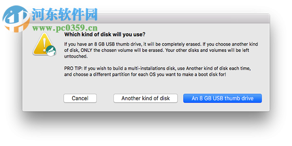 macos sierra u盤(pán)制作方法