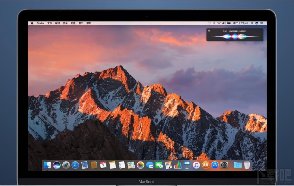 macOS Sierra和macOS X有什么不同？macOS Sierra和macOS X區別在哪里