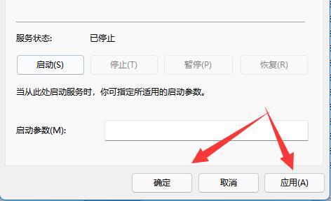 在哪里關(guān)閉windows自動(dòng)更新介紹