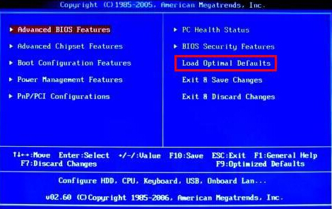 win10bios怎么恢復(fù)出廠設(shè)置
