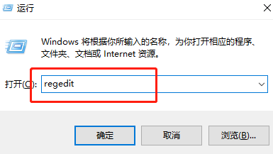 win10alt加tab不能切換窗口