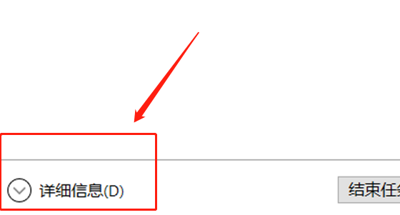 win10跳過聯網激活界面進入系統